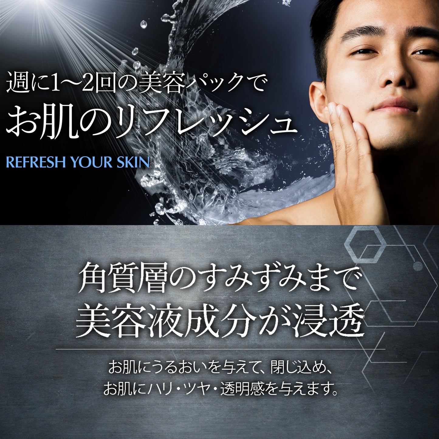DEEP CLEANSE|毛穴の奥まで洗浄する黒の洗顔。|ブラッククレンザー