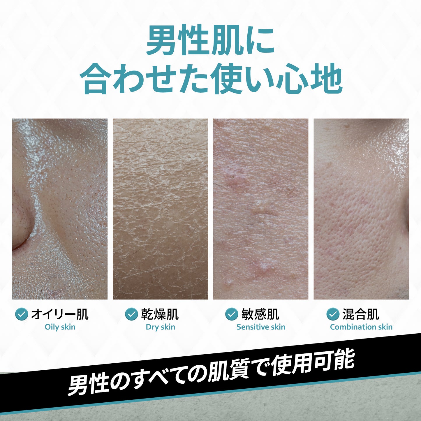 CLEAN START|清潔な一日は、洗顔から。|洗顔フォーム