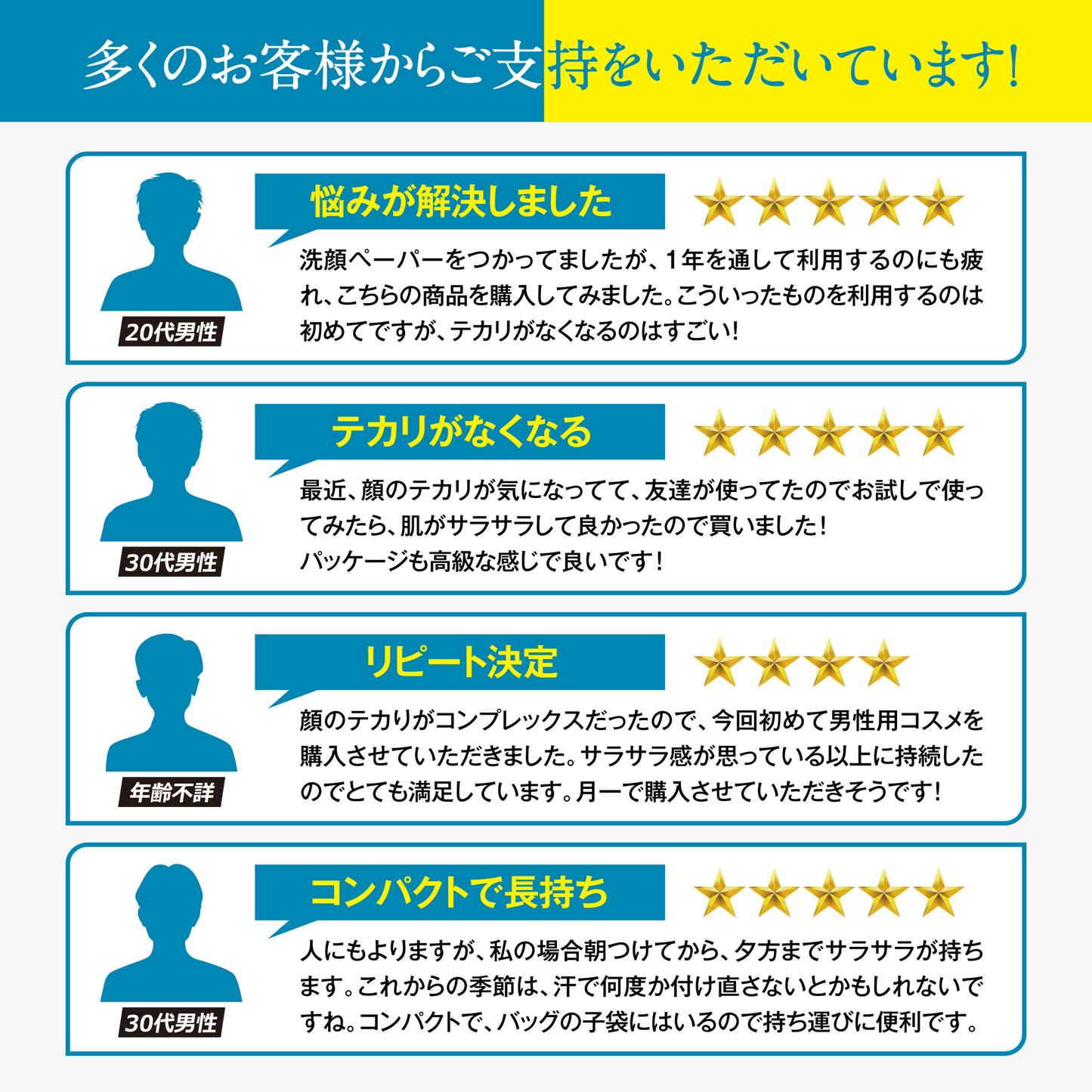 OIL BLOCK POWDER|テカリを抑え、さらりと清潔に。|テカリ防止パウダー